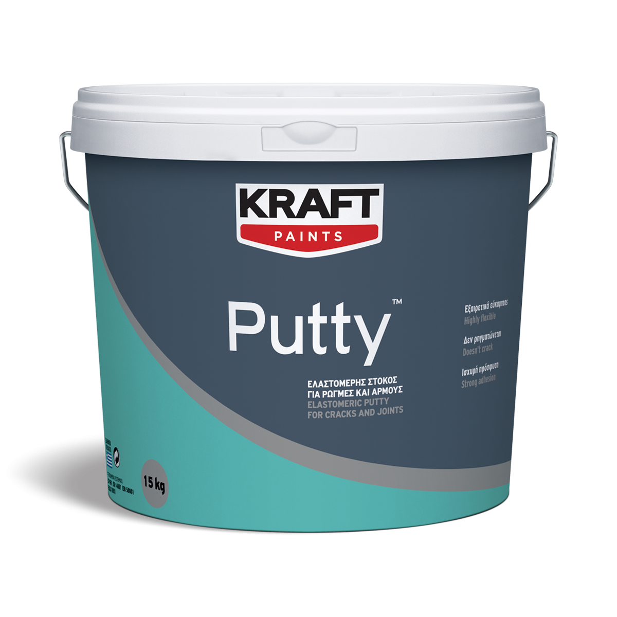Alternative image for KRAFT PUTTY 0.5KG